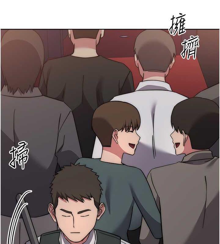 第37话-带洩慾玩具回家继续♥ - 第177.jpg页