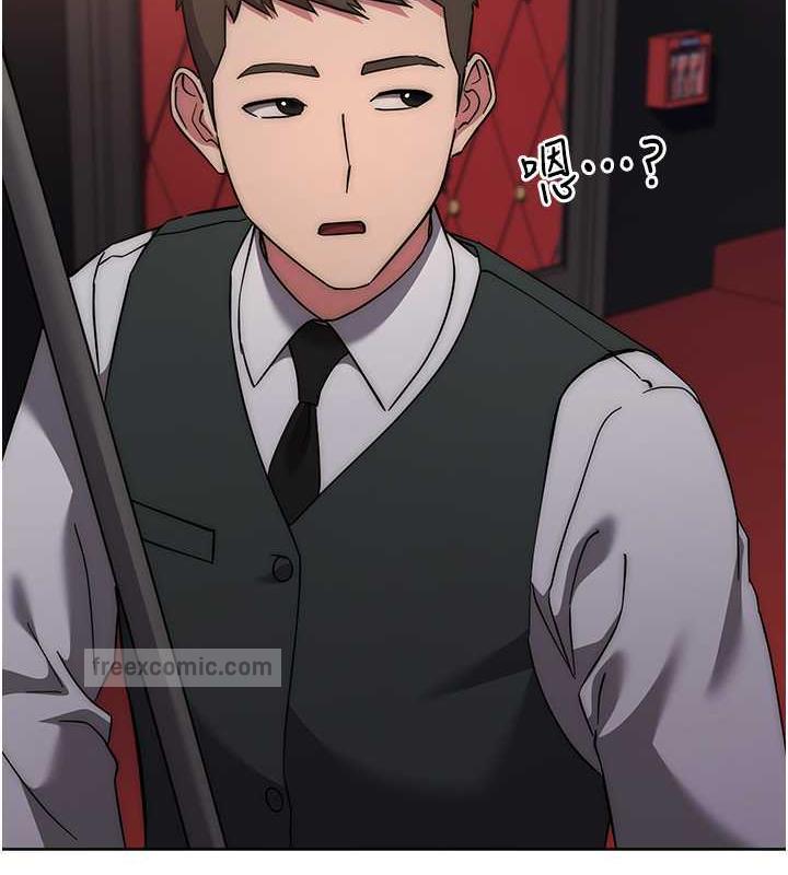 第37话-带洩慾玩具回家继续♥ - 第180.jpg页