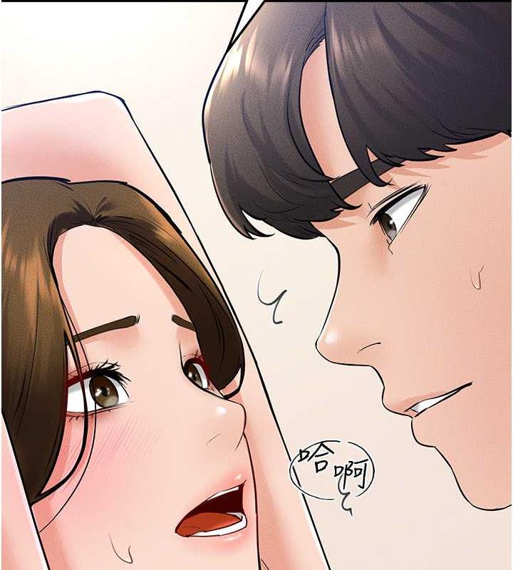 第33话-无法停下的母子性爱 - 第9.jpg页