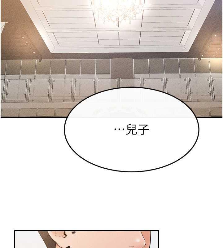 第33话-无法停下的母子性爱 - 第13.jpg页