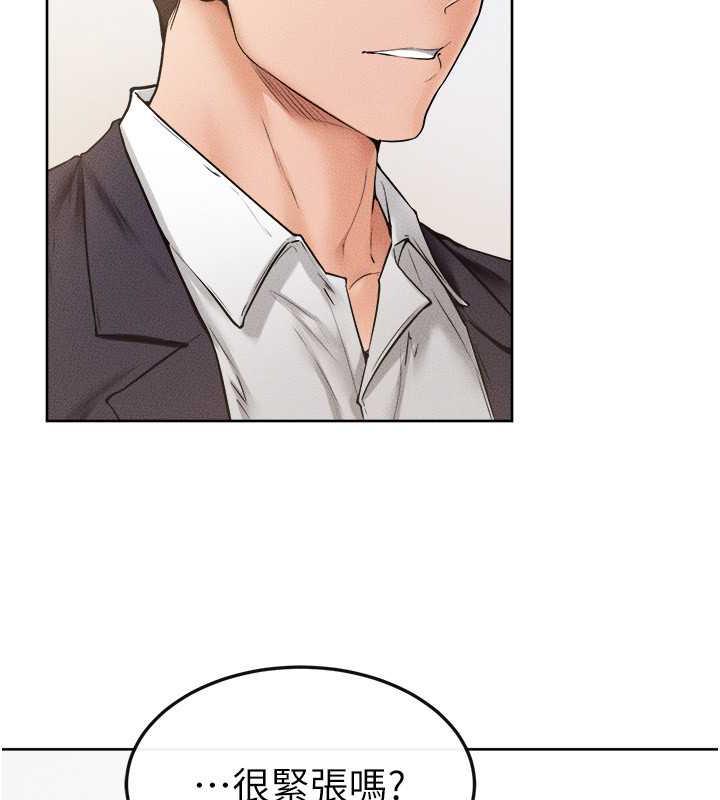 第33话-无法停下的母子性爱 - 第14.jpg页