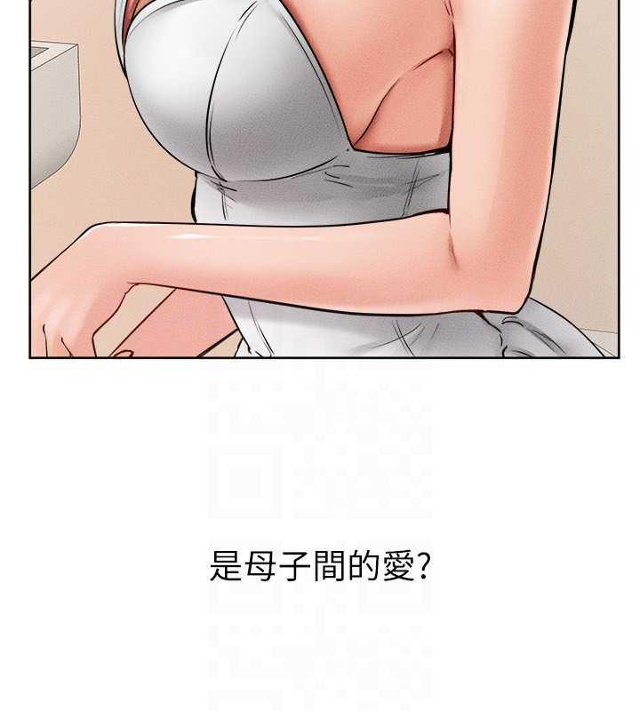 第33话-无法停下的母子性爱 - 第22.jpg页
