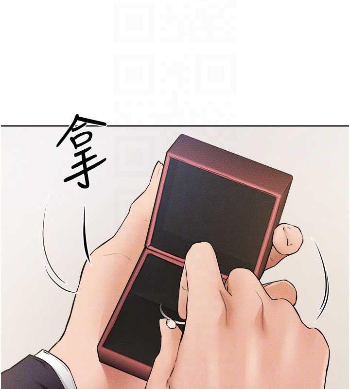 第33话-无法停下的母子性爱 - 第24.jpg页