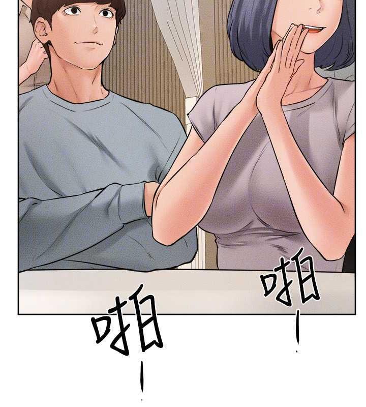 第33话-无法停下的母子性爱 - 第26.jpg页
