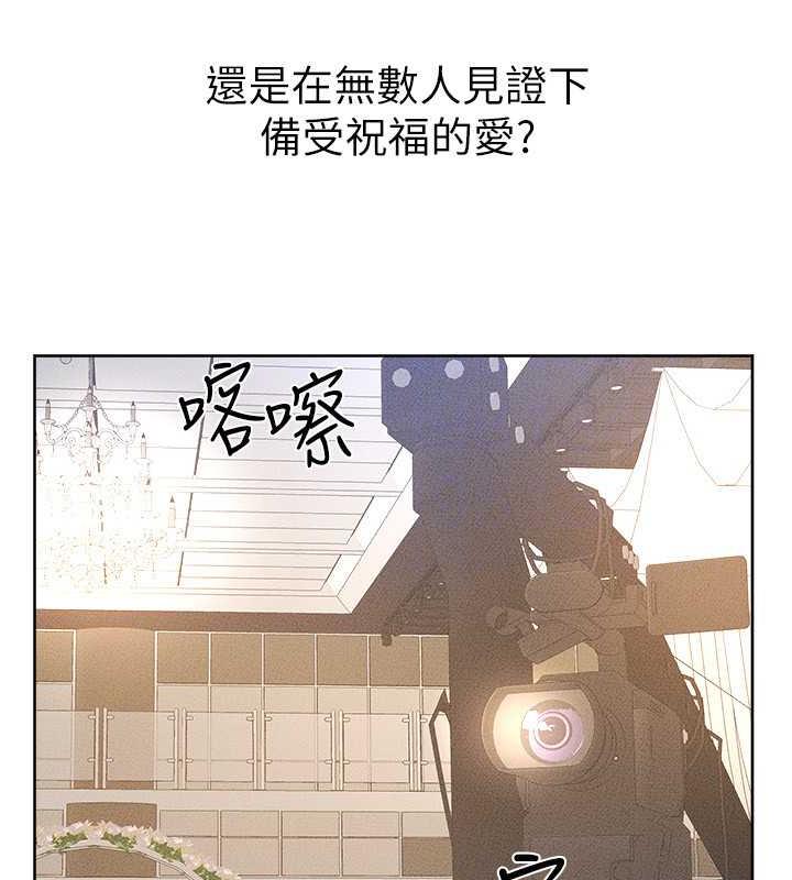 第33话-无法停下的母子性爱 - 第27.jpg页