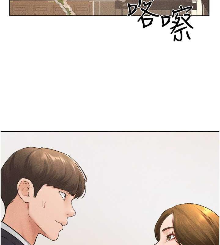 第33话-无法停下的母子性爱 - 第28.jpg页