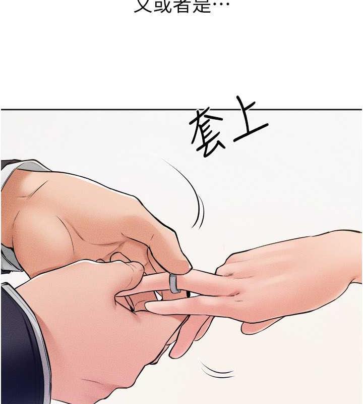 第33话-无法停下的母子性爱 - 第30.jpg页