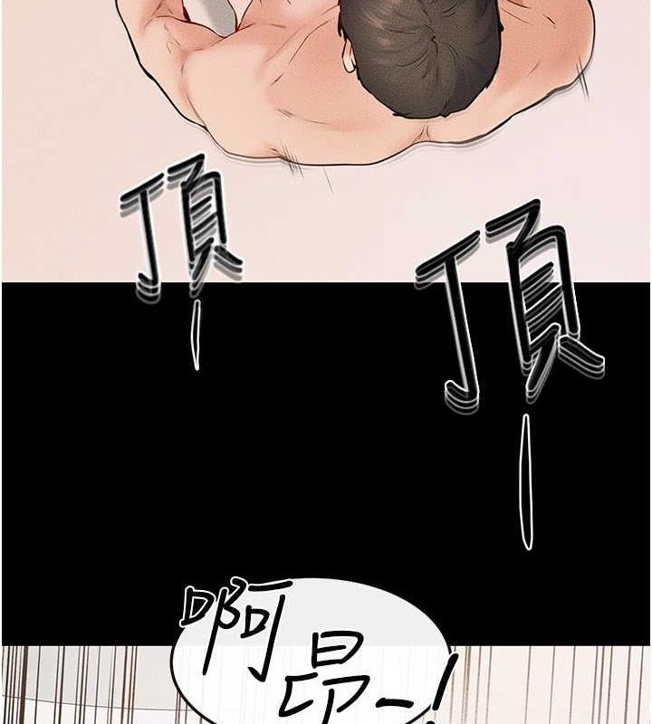 第33话-无法停下的母子性爱 - 第45.jpg页