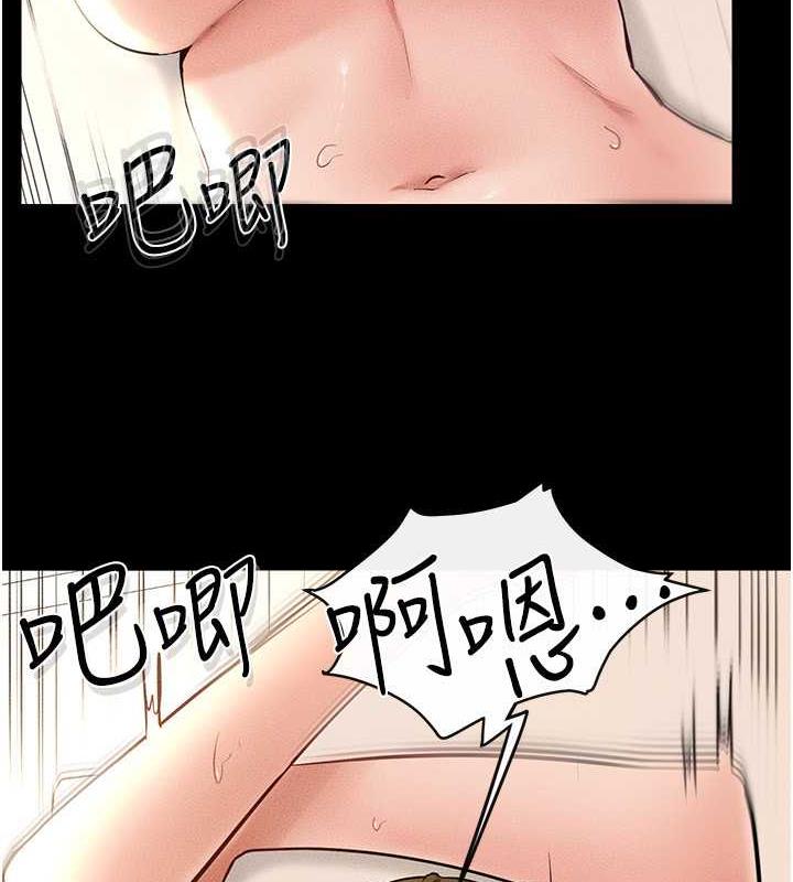 第33话-无法停下的母子性爱 - 第56.jpg页
