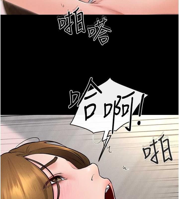 第33话-无法停下的母子性爱 - 第68.jpg页