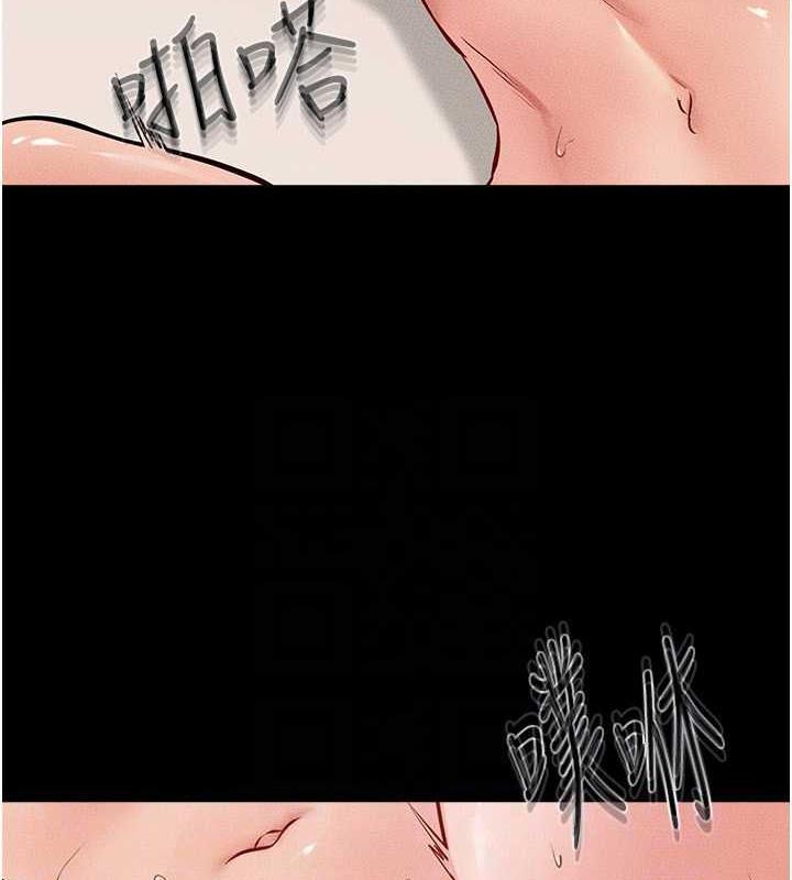 第33话-无法停下的母子性爱 - 第94.jpg页