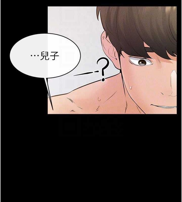 第33话-无法停下的母子性爱 - 第107.jpg页