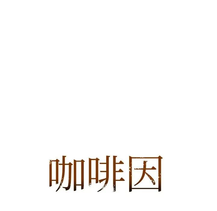 第19话 - 第7.jpg页