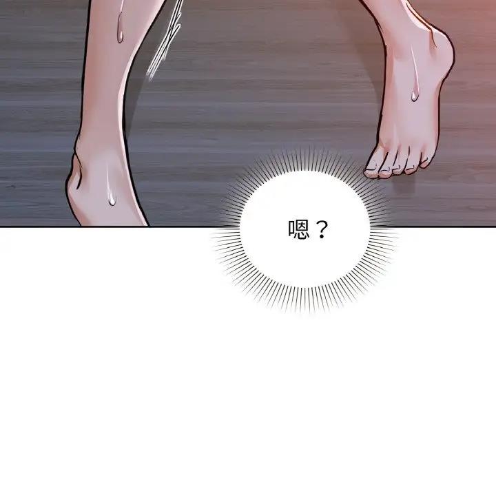 第19话 - 第22.jpg页