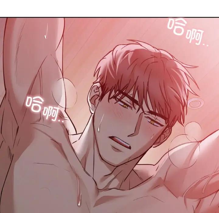第19话 - 第23.jpg页