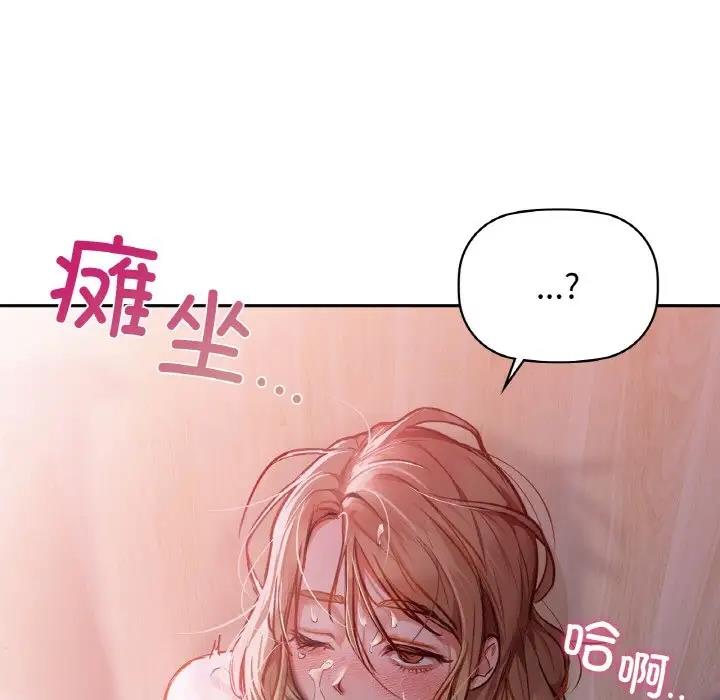 第19话 - 第25.jpg页