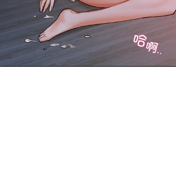 第19话 - 第36.jpg页