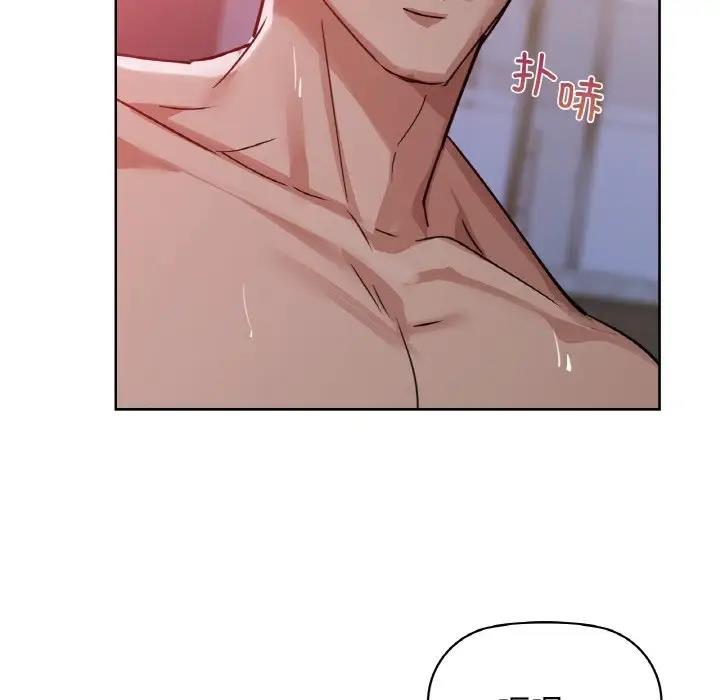 第19话 - 第38.jpg页