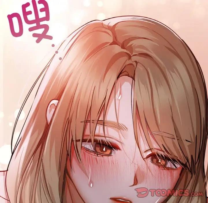 第19话 - 第45.jpg页