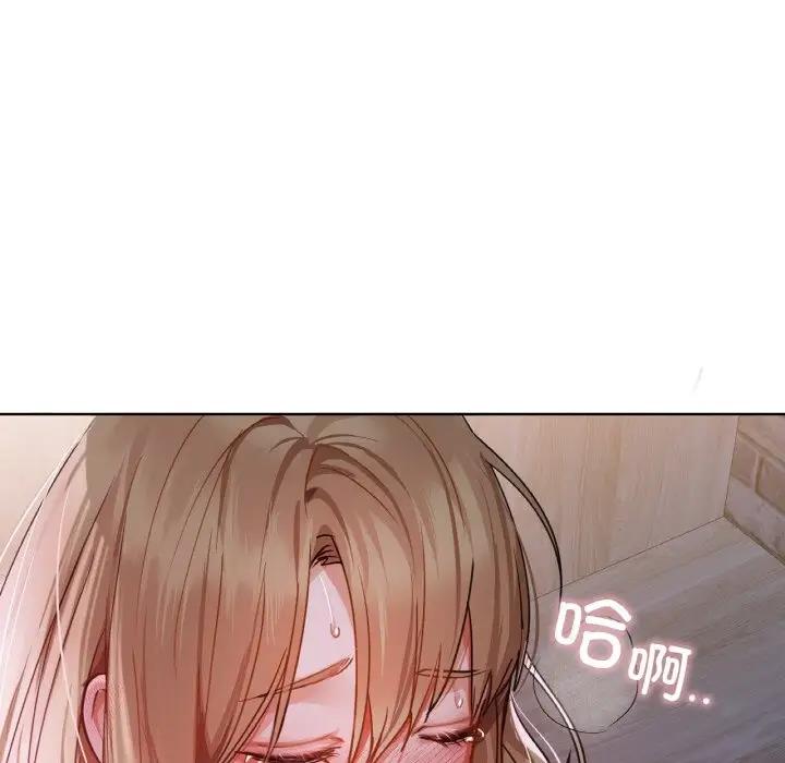 第19话 - 第58.jpg页