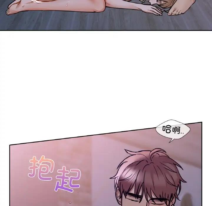 第19话 - 第64.jpg页