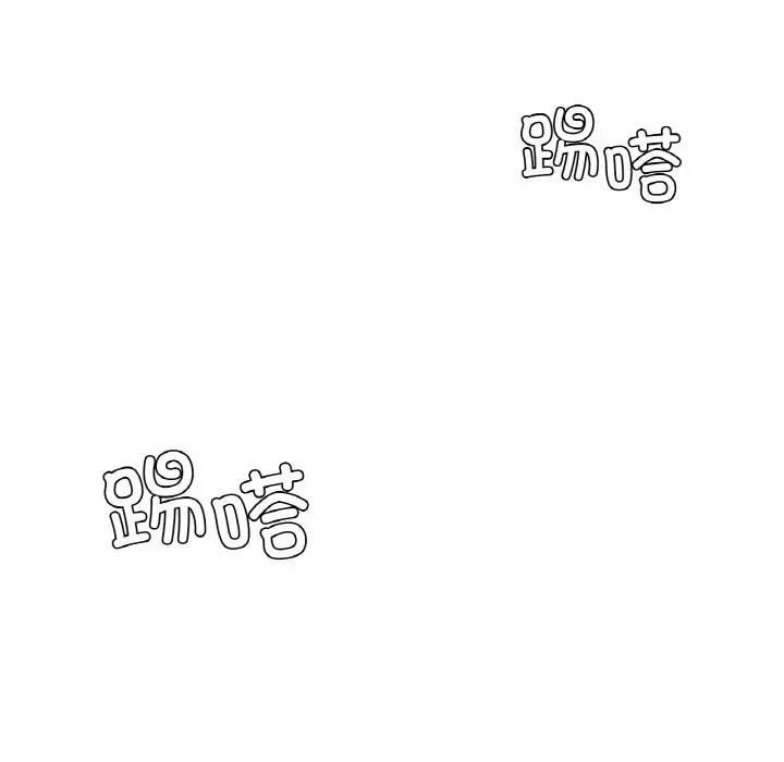 第19话 - 第101.jpg页