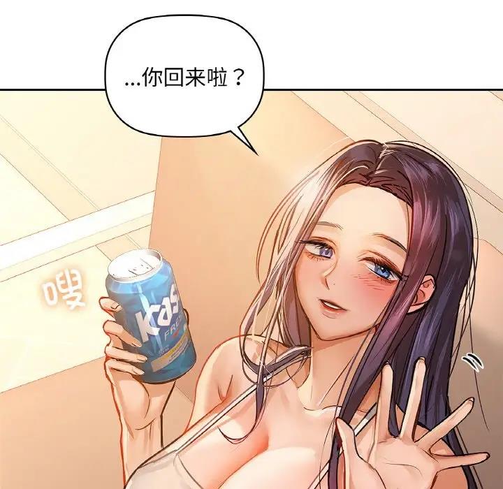 第19话 - 第102.jpg页