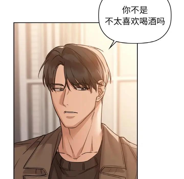 第19话 - 第108.jpg页