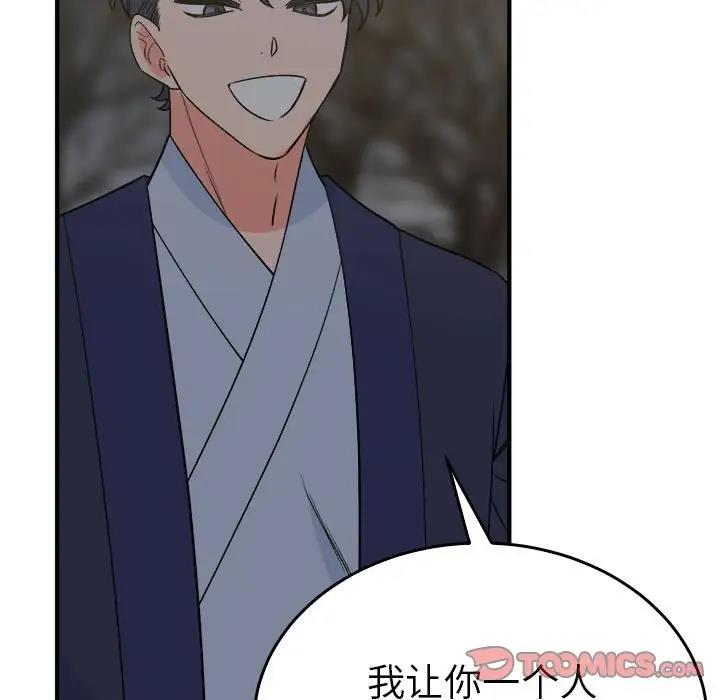 第25话  图 15