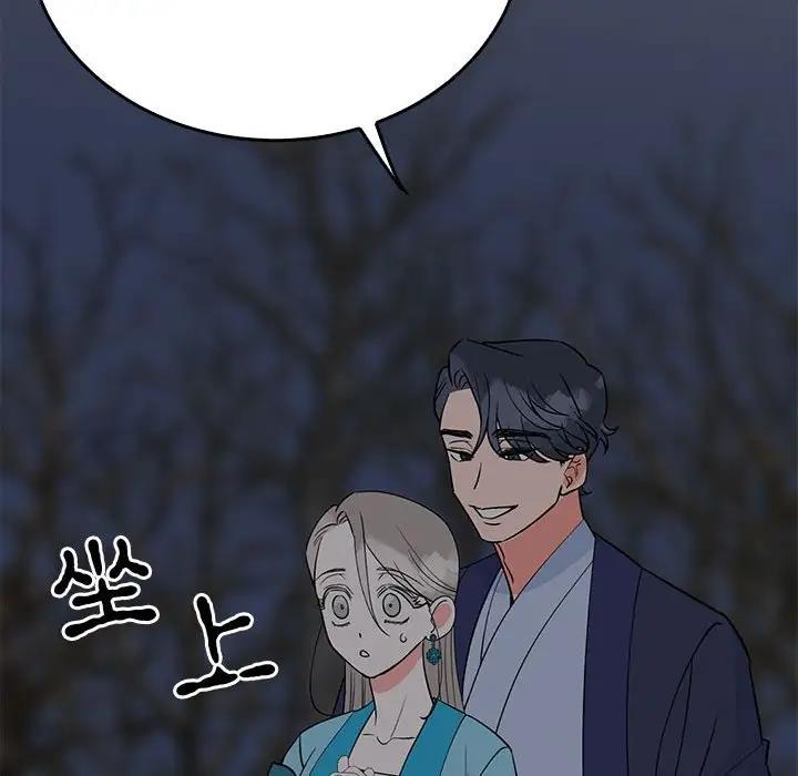 第25话  图 37