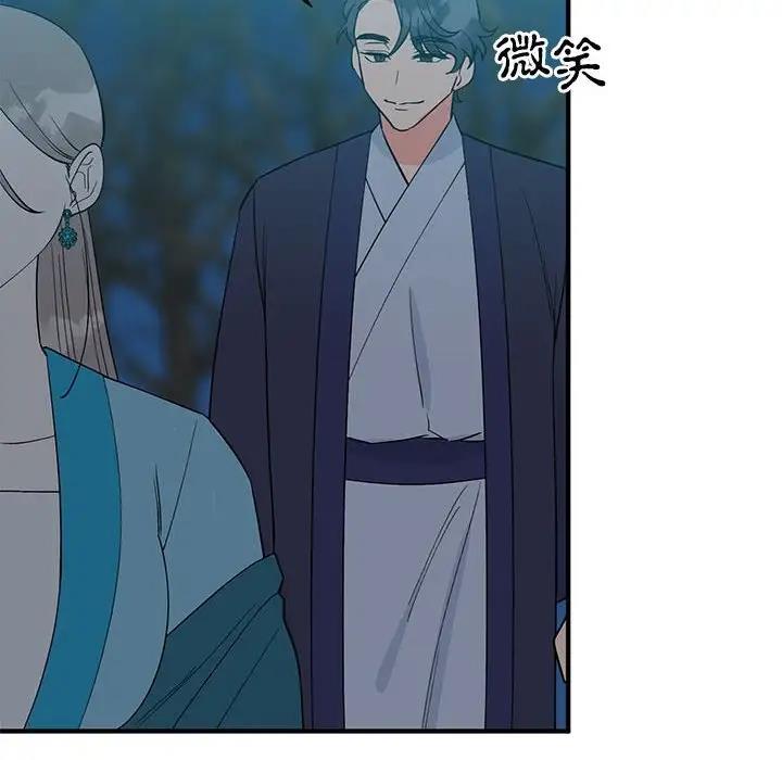 第25话  图 71