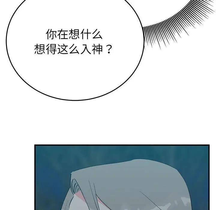第25话  图 84