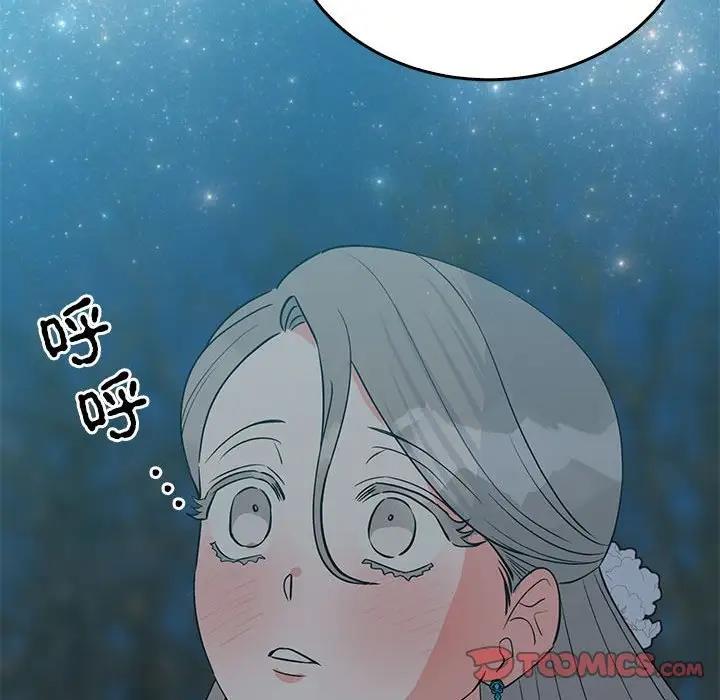 第25话  图 93
