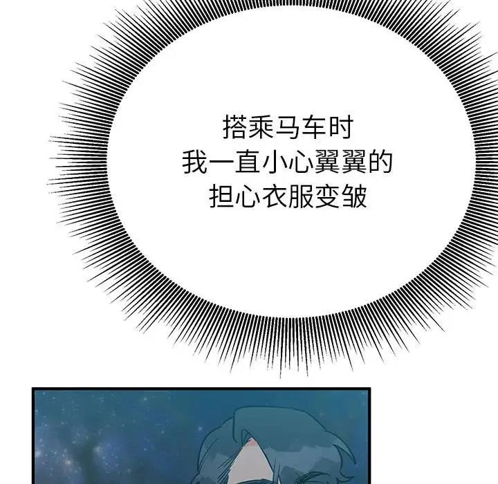 第25话  图 115