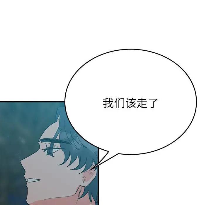 第25话  图 125