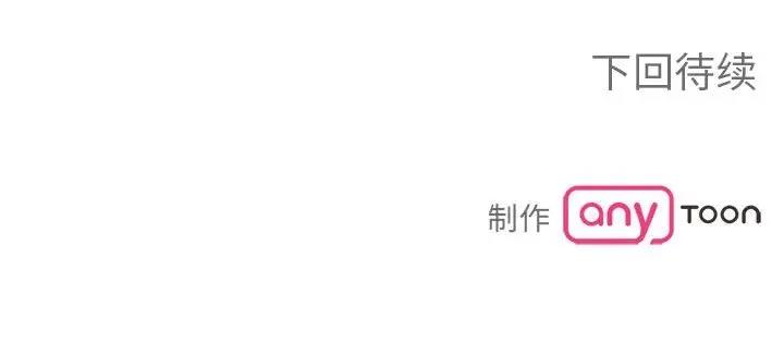 第25话  图 131