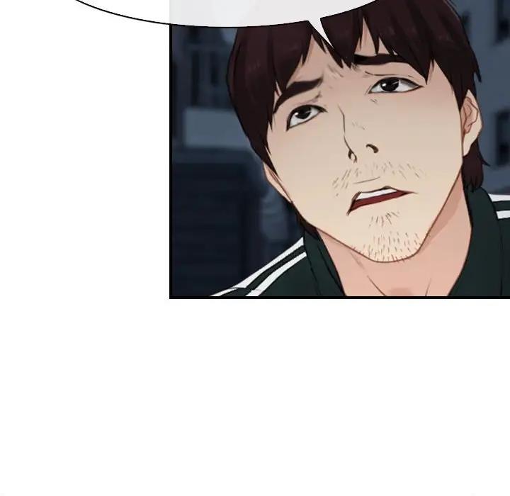 第10话 - 第34.jpg页