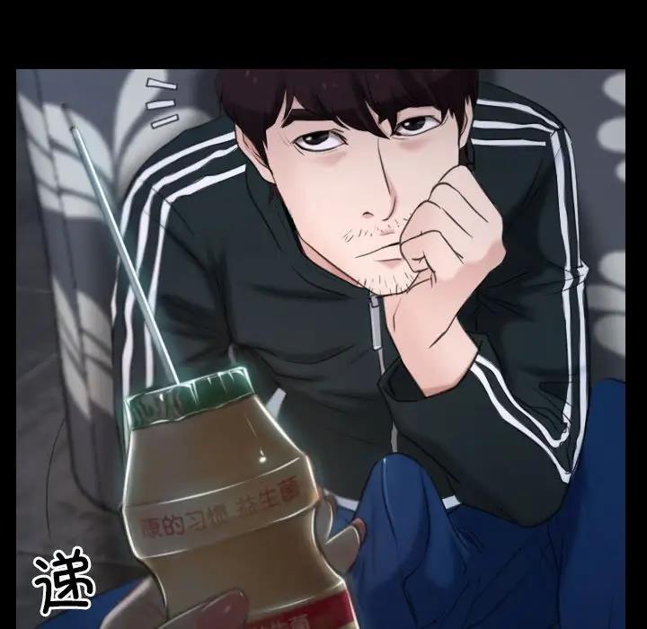 第10话 - 第78.jpg页