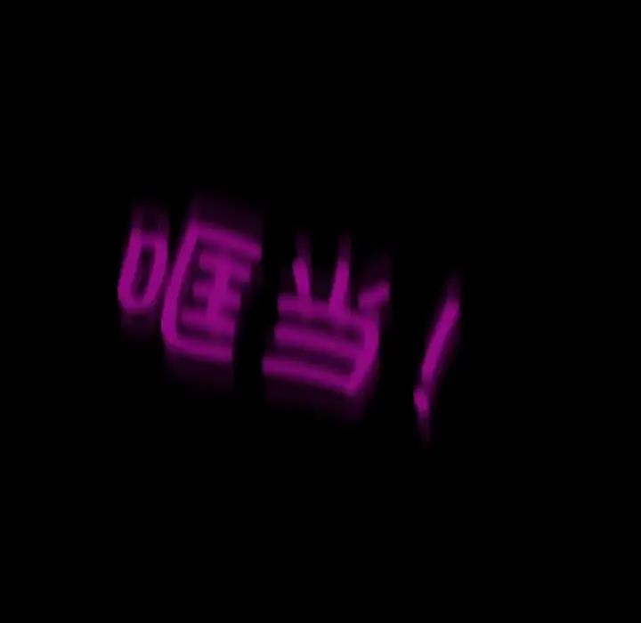 第10话 - 第102.jpg页