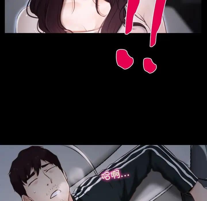 第10话 - 第107.jpg页