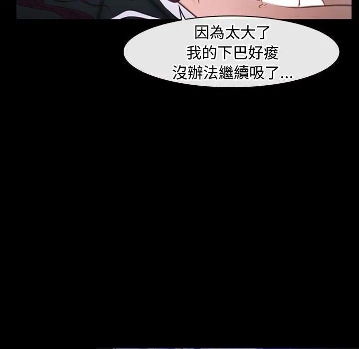 第10话 - 第127.jpg页