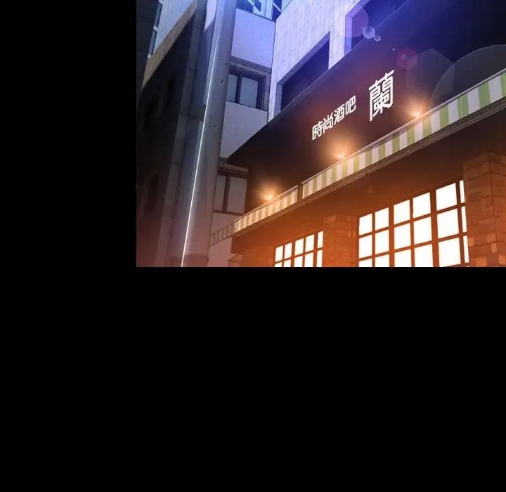 第10话 - 第128.jpg页