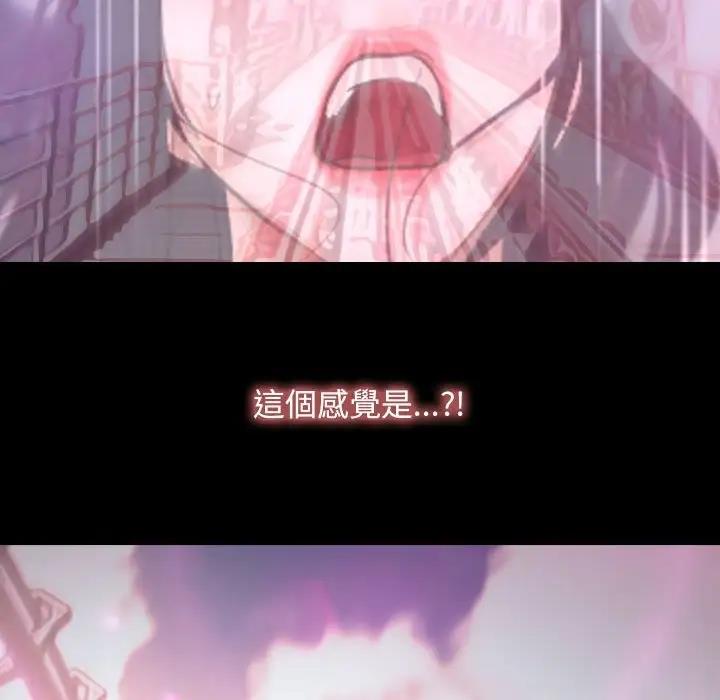 第10话 - 第133.jpg页
