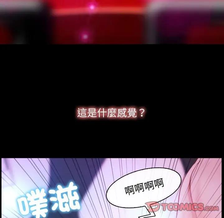 第10话 - 第135.jpg页