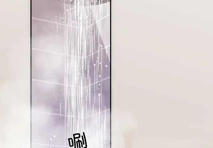 第9话 - 第2.jpg页