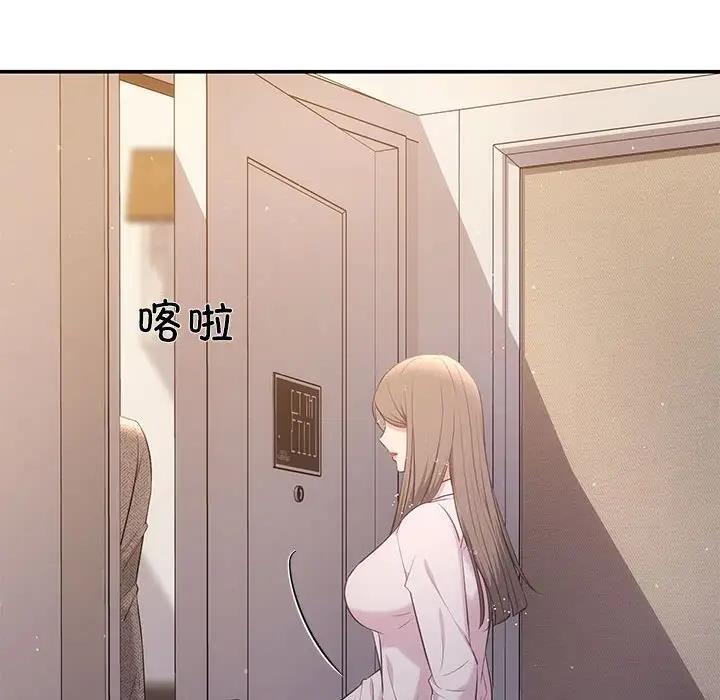 第9话 - 第18.jpg页
