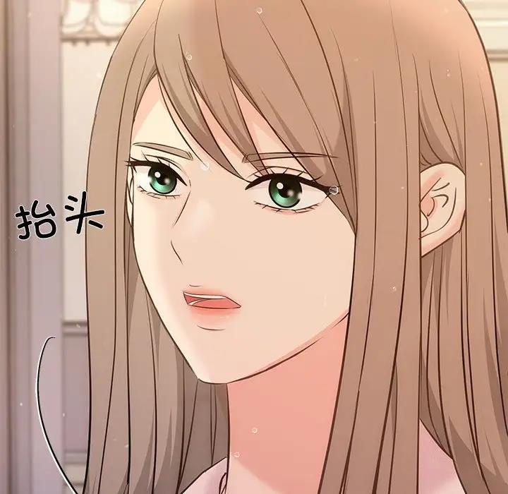 第9话 - 第40.jpg页