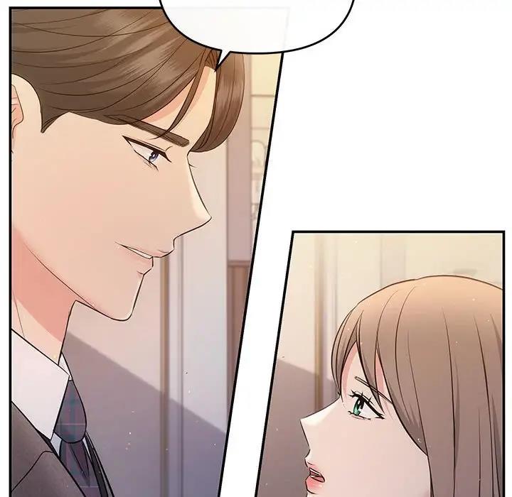 第9话 - 第52.jpg页
