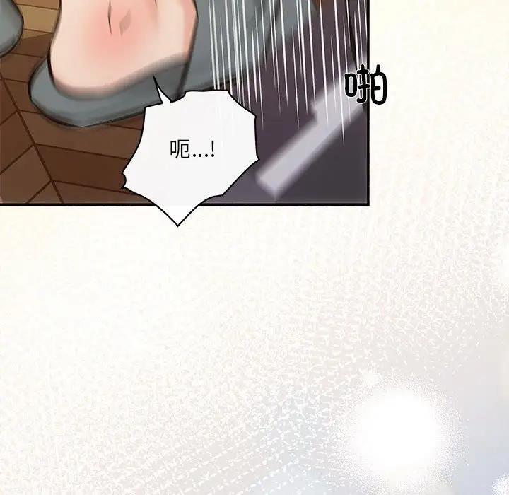 第9话 - 第101.jpg页