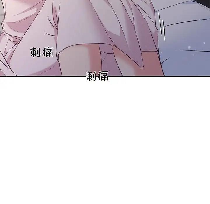 第9话 - 第106.jpg页